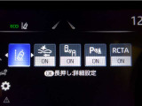 パーキングセンサー付きです♪