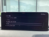 さまざまなオーディオソースが楽しめます!地デジつき!スマホとの連動も楽々です♪