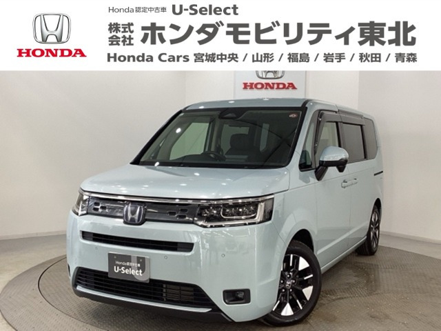ステップワゴン  2.0 e:HEV エアー