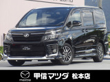 平成28年式・トヨタ・ヴォクシー・ZS・7人乗り・2WD!