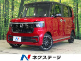 4WD ターボ 両側電動ドア 純正SDナビ バックカメラ