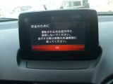 ナビ