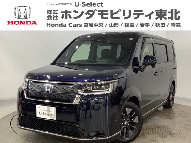 ステップワゴン  2.0 e:HEV スパーダ