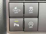 【スマートアシスト】前方の車両や歩行者を検知して、ブレーキ機能で危険を回避。もしもの時も安心ですね。