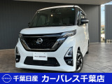 誠に勝手ながら当店ではご来店頂き現車確認を頂きましての商談とさせて頂きます。何卒ご理解の程宜しくお願いします。