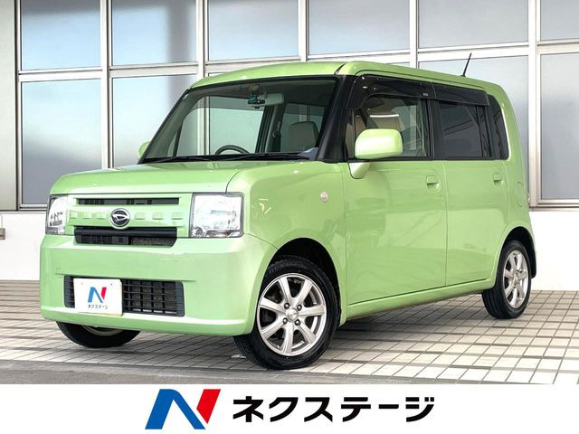 ムーヴコンテ L 