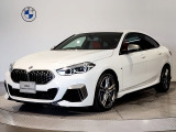 【BMWの伝統】BMWのお車は、&ldquo;駆け抜ける歓び&rdquo;を意識し、走行の安定性とコーナリングの良さを追求し、思い通りにハンドルの操作可能です。