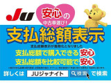 タフト G クロム ベンチャー 