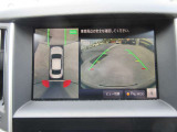 【全周囲カメラ】上が丸見え!! 駐車時に周りの様子が見えます。駐車時も安心ですよ!!