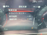 衝突被害軽減ブレーキや踏み間違い防止など最新安全装備搭載!