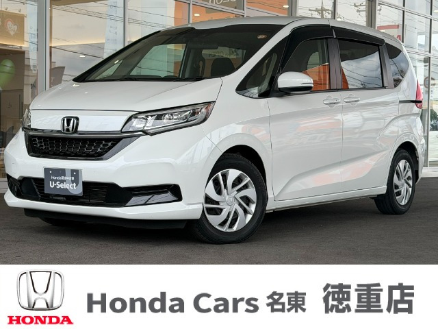 フリード 1.5 G ホンダセンシング 