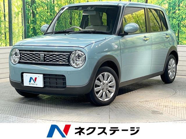 アルトラパン X
