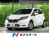 SDナビ 全周囲カメラ 衝突被害軽減システム 禁煙車 ドラレコ