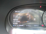 ディスプレイには安全装置の設定や様々な表示をしてくれるので、運転が楽しくなりますね♪