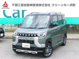 三菱 デリカミニ