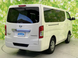 NV350キャラバン 2.5 プレミアムGX ロング ディーゼル 4WD 