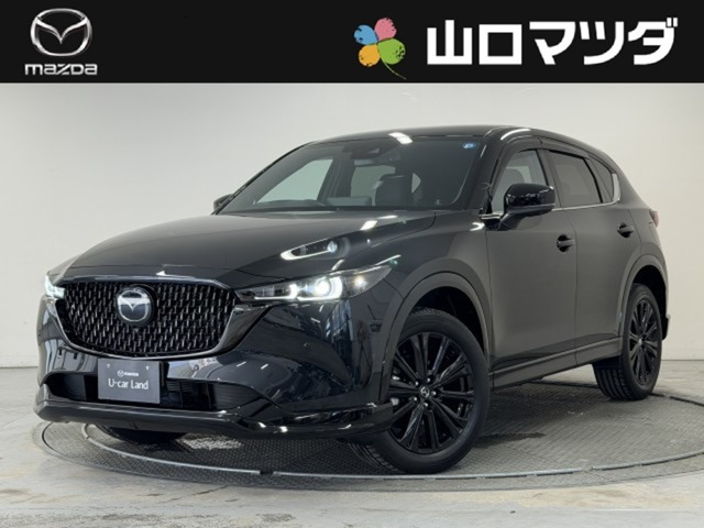 マツダ CX-5 