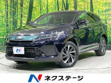 純正9型ナビ バックカメラ セーフティセンス レーダークルーズ 禁煙車