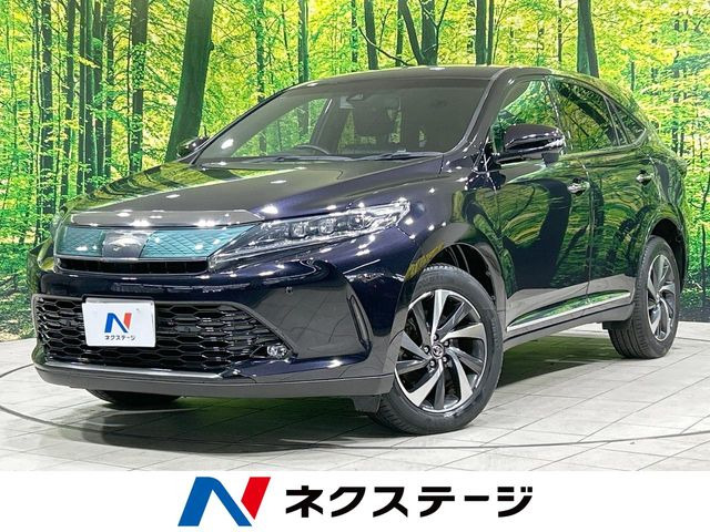 ハリアー 2.0 エレガンス