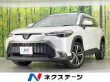 純正10.5型ディスプレイ 全周囲カメラ 衝突軽減装置 禁煙車