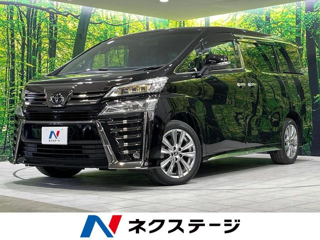 ヴェルファイア 2.5 Z ゴールデンアイズII 