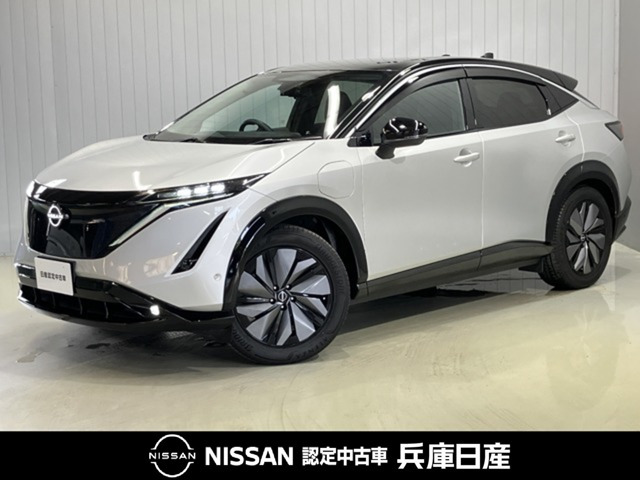 アリア B6