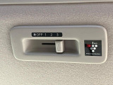 【サーキュレーター】エアコンの風を後部座席まで届けてくれ、広い車内空間でも素早く快適な温度になります♪真夏や真冬に便利な機能です。