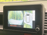 【パノラミックビューモニター】専用のカメラにより、上から見下ろしたような視点で360度クルマの周囲を確認することができます☆死角部分も確認しやすく、狭い場所での切り返しや駐車もスムーズに行えます。