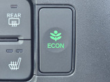 ワンタッチで省燃費走行をサポートするECONスイッチを装備。