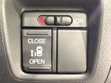 【パワースライドドア】スマートキーや運転席のスイッチでスライドドアの開閉が可能♪電動だから力を入れてドアを開ける必要が無く、小さいお子様でも、重い荷物を持っている時もラクに開け閉めできます♪
