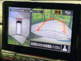 【マルチアラウンドモニター】専用のカメラにより、上から見下ろしたような視点で360度クルマの周囲を確認することができます☆死角部分も確認しやすく、狭い場所での切り返しや駐車もスムーズに行えます。