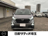 デイズ ハイウェイスターX 