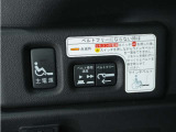 重い荷物もスロープと電動ウインチで楽に積載。車いす以外の荷物もウインチでしっかり固定できるので安心です♪