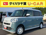 お支払総額には、保険料、税金、リサイクル預託金、登録に伴う費用が含まれておりますが、登録等の時期や地域等については、 「千葉県内登録」 「通常ナンバー」 「店頭納車」 で作成しております。