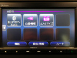 Bluetooth付きです♪