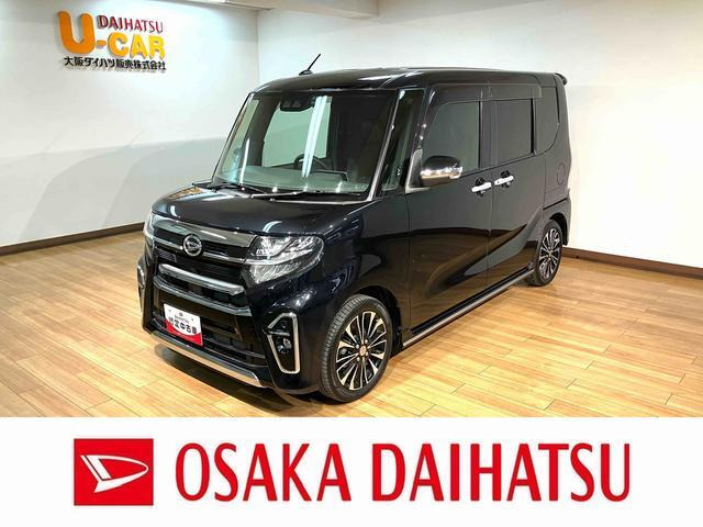 タントカスタム RS セレクション