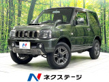 三菱電機製ナビ バックカメラ 禁煙車 ETC 純正16インチAW