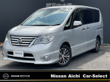 日産愛知販売カーセレクト春日井六軒屋の在庫車をご覧いただきまして誠にありがとうございます。この他にも画像がございますので、是非ご覧ください。より詳しくお車をご覧いただけます。