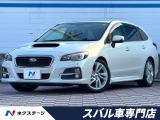 禁煙車 純正SDナビ バックカメラ ETC アイサイトVer3