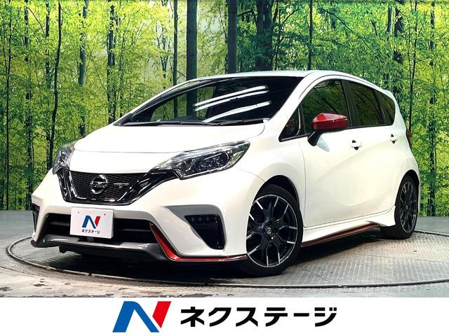 ノート 1.6 NISMO S