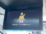 【フリップダウンモニター】家族や友人とお出かけする機会が多い方に大人気のフリップダウンモニター!大画面モニターで車内はエンタメ空間!退屈しがちな長距離ドライブも楽しい時間に変わります!