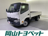 トヨタの安心U-carブランド『トヨタ認定中古車』 1年間走行距離無制限の安心保証付き!