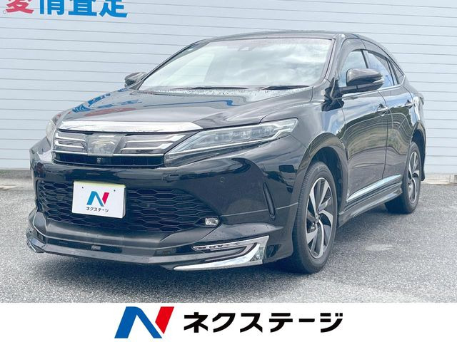 ハリアー 2.0 プログレス
