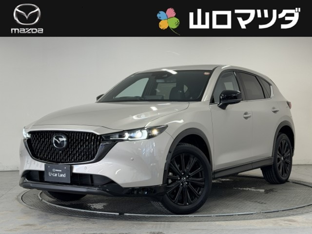 マツダ CX-5 