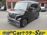 当店のお車をご覧いただきありがとうございます!お車1台1台を丁寧に仕上げ、中古車でも快適な乗り心地を提供することを心がけて販売しております!ぜひ他の在庫もご覧になり気になるお車にはお問合せ下さい♪