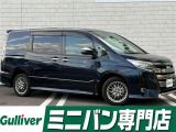 ◆北海道、東北、関東、中部、関西、中国、四国、九州、沖縄、全国各地どこからでも対応可能です!!お気軽にガリバーにお気軽にご相談ください!!