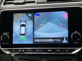 【アラウンドビューモニター】車を上から見下ろしているかのような映像で周囲の状況がひと目で確認、狭い駐車場に駐車するときも安心です♪♪障害物などがあると警告音がなりますので安心して駐車が出来ます★