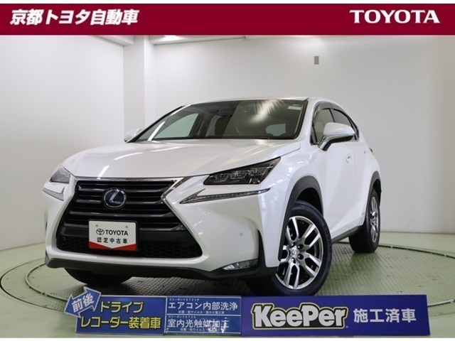 NX 300h バージョンL 