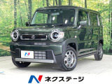 純正SDナビ 全周囲カメラ 衝突被害軽減システム 禁煙車 ドラレコ