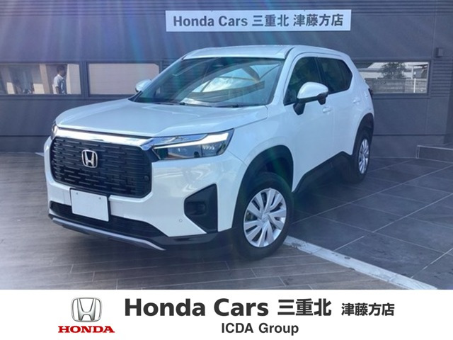 ZR-V 1.5 X